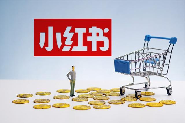 小紅書公司所在地，小紅書是哪個公司旗下的_地址在哪？