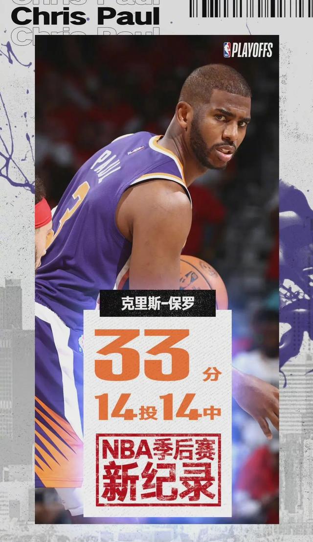 nba2020-2021直播勇士，勇士凱爾特人視頻直播？