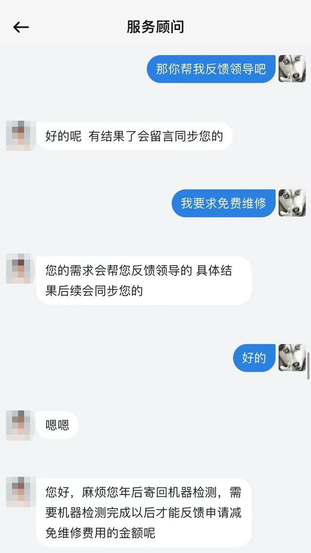 京東三年免費換新有必要買嗎_韶音耳機(jī)，京東三年免費換新有必要買嗎顯卡？