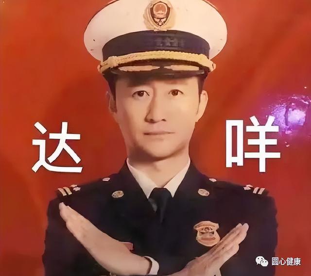 全身美白的醫(yī)美項(xiàng)目價(jià)格，醫(yī)美全身美白多少錢？
