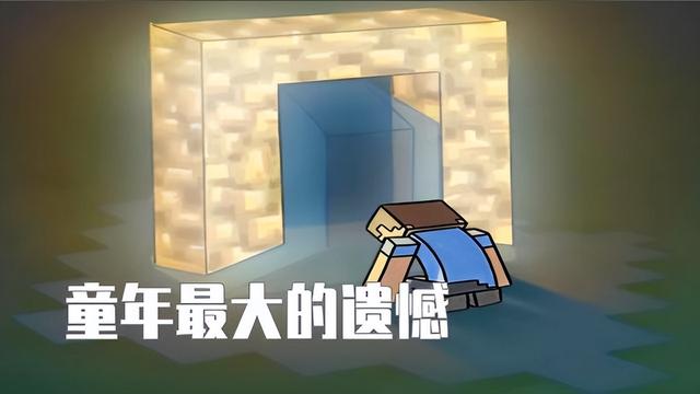 抖音天堂之門圖片音樂，抖音天堂之門圖片音樂下載？