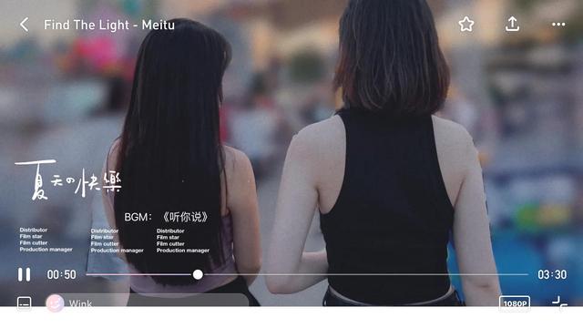 口是心非抖音版完整版，口是心非抖音視頻？