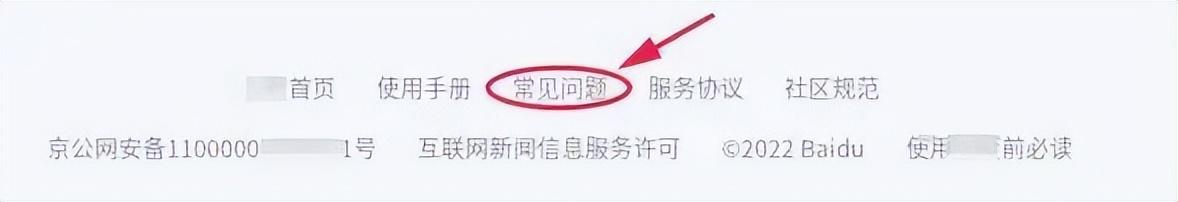 小紅書上?？偛繄D片，小紅書辦公地點_上海？