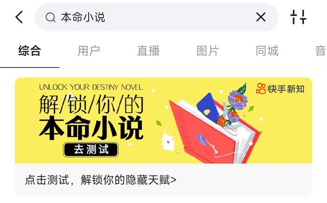 快手個性簽名怎么寫才吸引人，快手個性簽名怎么寫才吸引人知性一點(diǎn)？