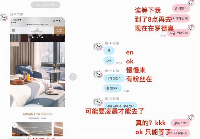 愛豆也會(huì)有生理需求，男愛豆有生理需求怎么辦