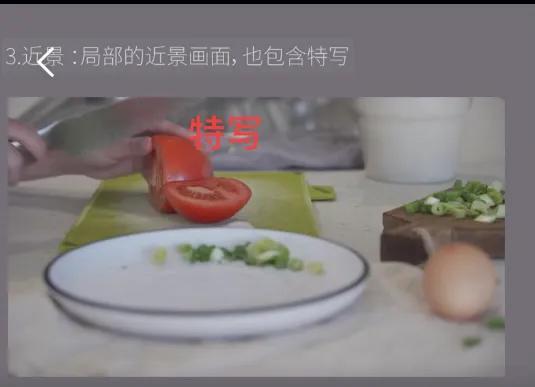 短視頻制作教程免費，短視頻制作教程免費下載？