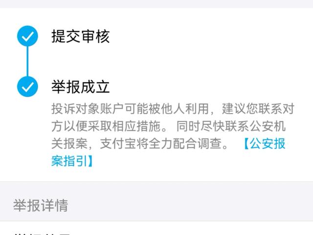 快手直播間搶紅包神器100%搶到，2020快手直播間搶紅包神器？