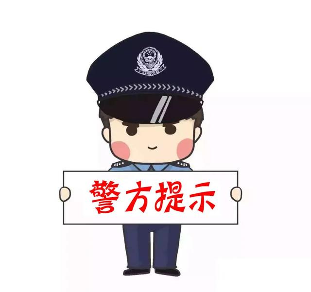 快手小鈴鐺賺錢是真的嗎，快手小鈴鐺賺錢是真的嗎知乎？