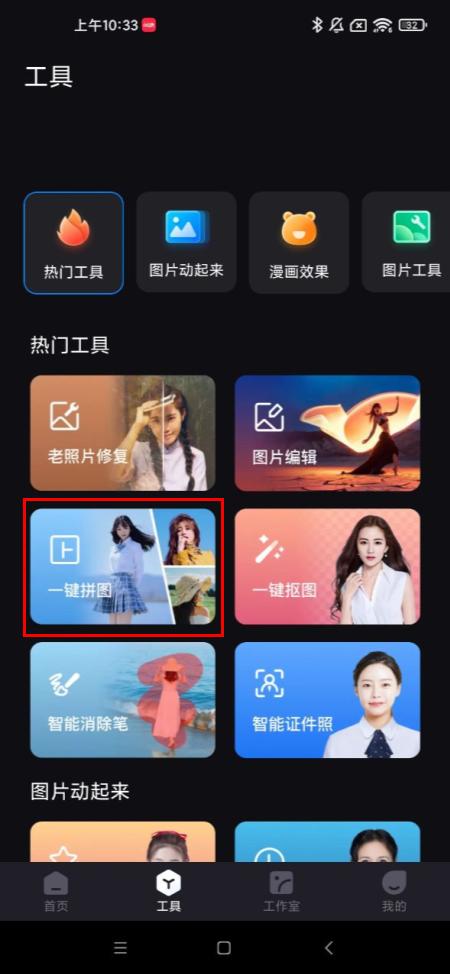 微信朋友圈怎么發(fā)純文字，微信朋友圈怎么發(fā)純文字不帶圖？