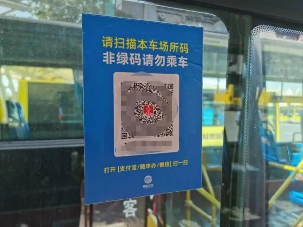 充流量怎么充的，充流量怎么充的那么快？