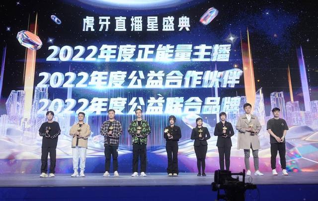 虎牙直播一起看怎么申請(qǐng)開(kāi)播，虎牙直播一起看怎么申請(qǐng)開(kāi)播需要多少錢(qián)？