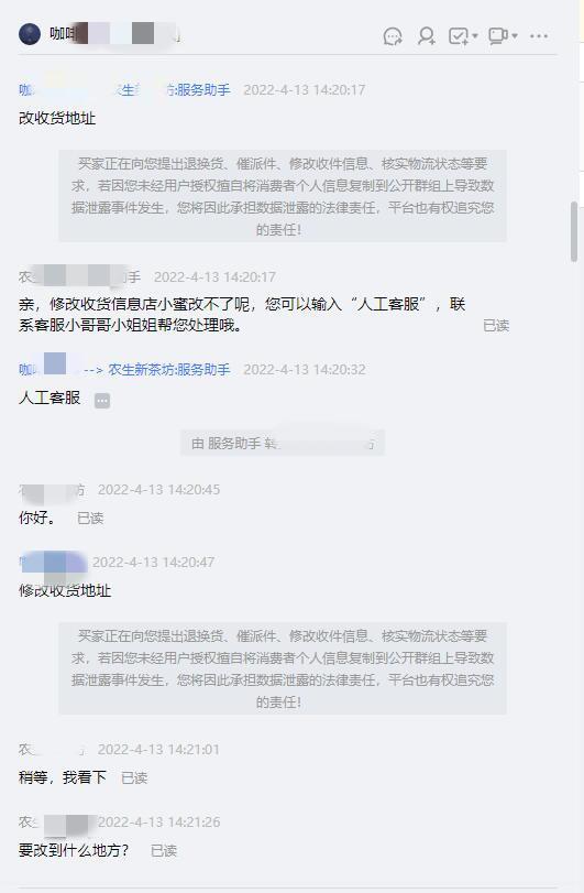 做電商運(yùn)營很不穩(wěn)定，電商運(yùn)營可以長久做嗎？