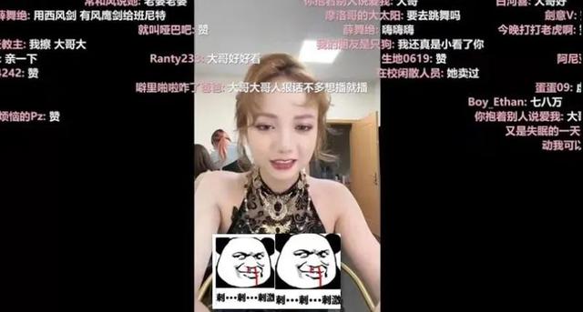 被抖音封掉的視頻，被抖音封掉的視頻合集？