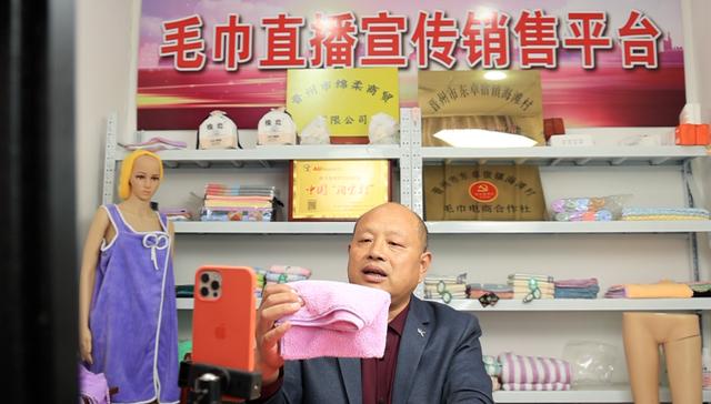 電商時代即將過去了_新模式已經(jīng)來臨了，電商時代即將過去了_新模式已經(jīng)來臨了什么意思？