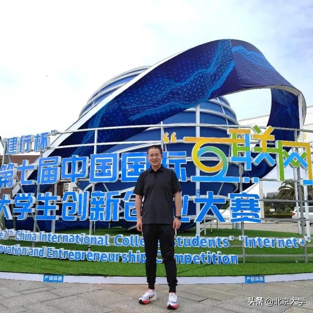 互聯(lián)網(wǎng)+大學(xué)生創(chuàng)新創(chuàng)業(yè)大賽簡介2022（互聯(lián)網(wǎng)+大學(xué)生創(chuàng)新創(chuàng)業(yè)大賽簡介怎么寫）
