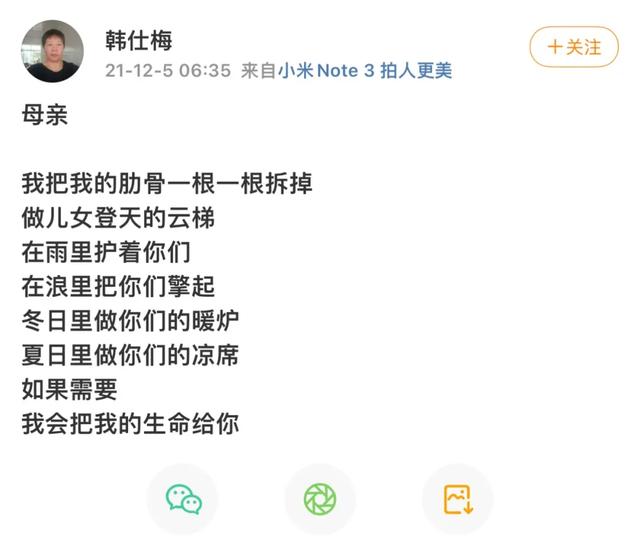 老版快手極速版下載2020，老版快手極速版下載2018？