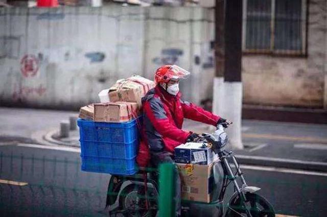 京東快遞員工資待遇怎么樣啊遼寧省，2020年京東快遞員工資待遇怎么樣啊？