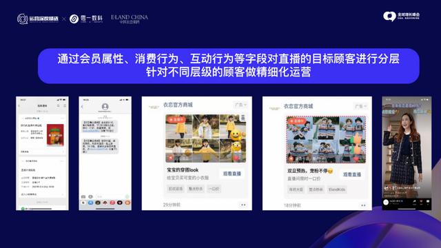 依戀直播視頻在線播放觀看，依戀直播視頻在線播放觀看免費(fèi)？