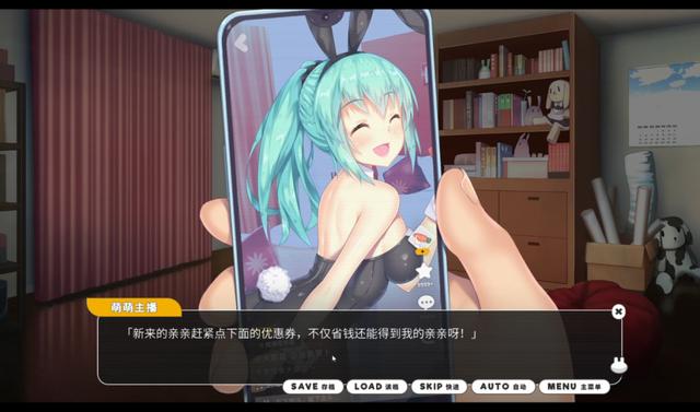 小白兔電商攻略兔牙，小白兔電商攻略奶糖？