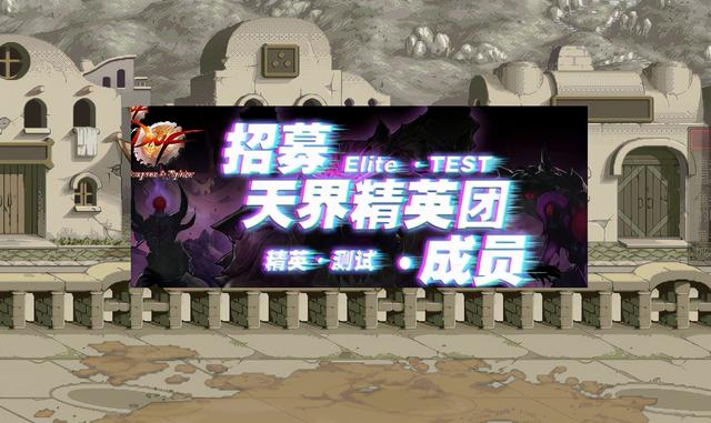 天界淘寶店百度百科，天界淘寶店百度百科下載？