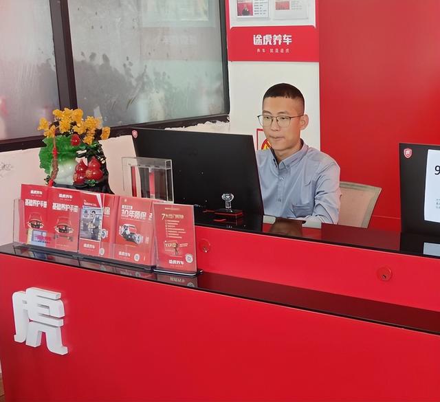 創(chuàng)業(yè)開什么小店最穩(wěn)玫琳凱幸福小店創(chuàng)業(yè)，玫琳凱創(chuàng)業(yè)小店事業(yè)？