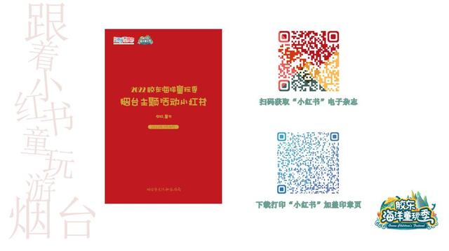 小紅書(shū)怎么看直播回放，小紅書(shū)怎么看直播回放你關(guān)注的人？