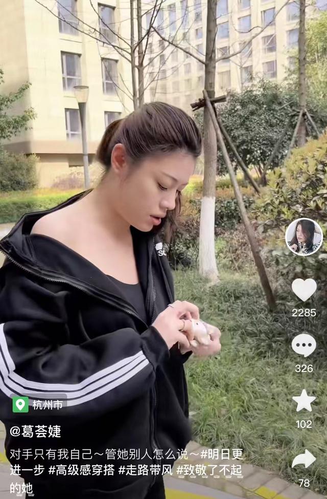 主播錄屏網(wǎng)址，抖音美女直播錄屏？