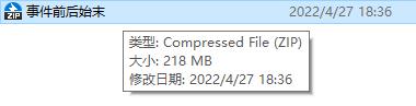 迷霧百度云下載，迷霧資源_百度網(wǎng)盤？
