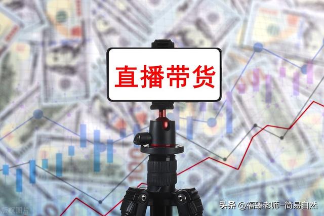 快手直播網(wǎng)頁版入口在哪，快手直播網(wǎng)頁版入口在線觀看？