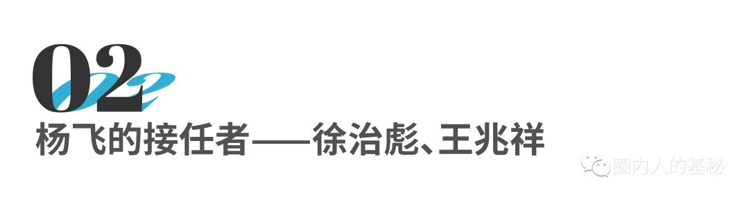 中歐互聯(lián)網(wǎng)先鋒混合A(010213_)，中歐互聯(lián)網(wǎng)先鋒混合A(010213_)6月28日？