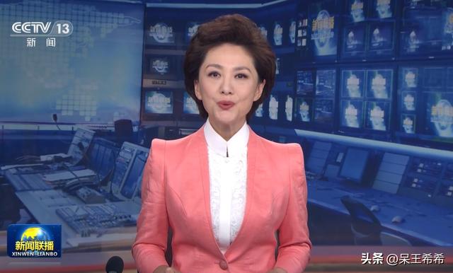 中央電視臺新聞聯(lián)播直播今天播，中央電視臺新聞聯(lián)播直播今天播嗎？