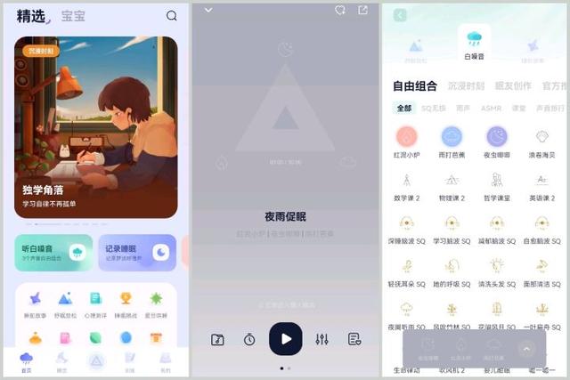 小紅書(shū)怎么保存無(wú)水印視頻教程，小紅書(shū)怎么保存無(wú)水印視頻呢？