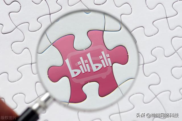 b站直播怎么樣，b站直播有錢賺嗎？