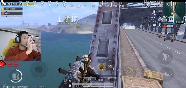 和平精英公眾號在哪里找，和平精英公眾號在哪里打開？
