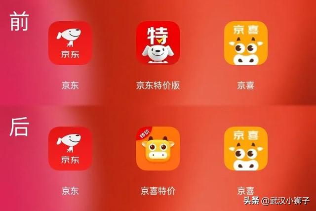 京東省錢(qián)月卡入口不見(jiàn)了蘋(píng)果，京東省錢(qián)月卡入口不見(jiàn)了蘋(píng)果怎么辦？