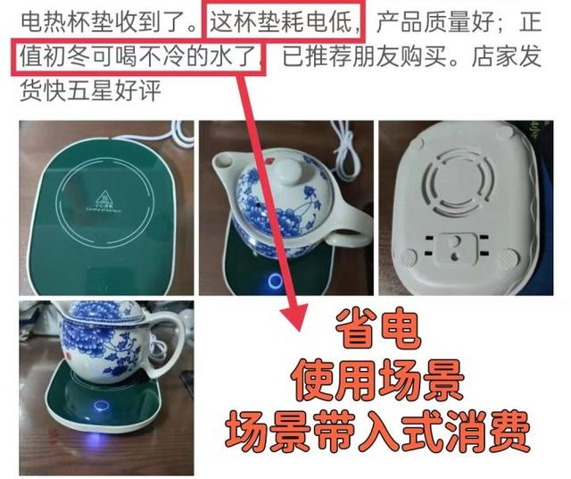 閑魚賣貨最快賣出好文案實例，閑魚賣貨最快賣出好文案實例圖片？