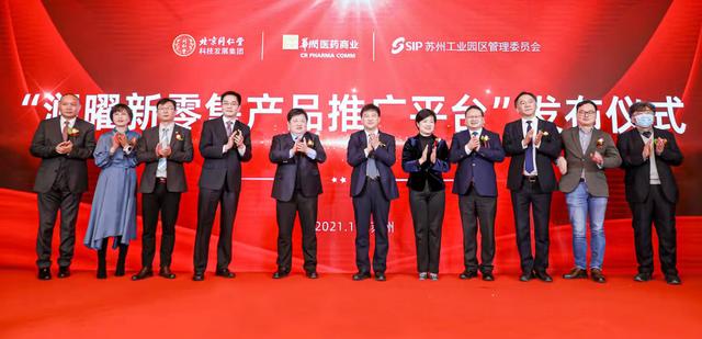營銷平臺推廣，營銷平臺推廣管理辦法？