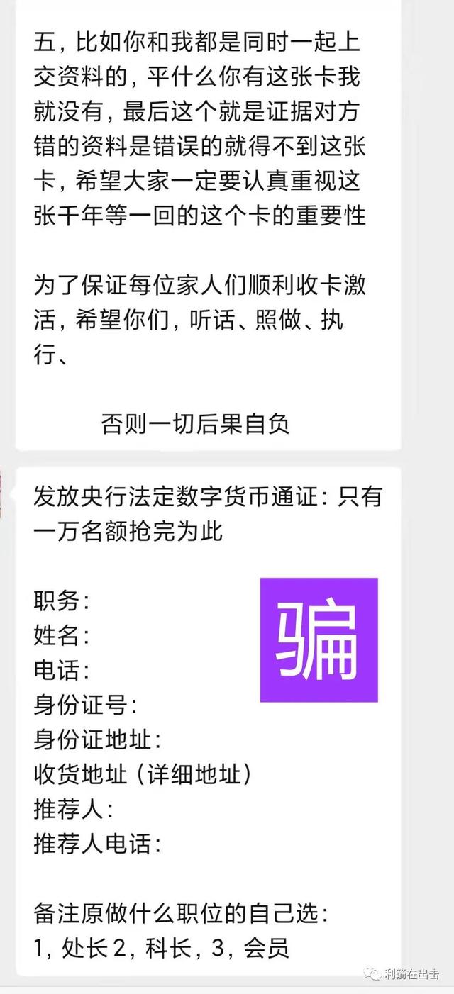 買畫賣畫賺錢平臺真的嗎，買畫賣畫賺錢平臺真的嗎嗎？