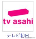 日本電視臺(tái)直播網(wǎng)站四十雀（日本電視臺(tái)直播網(wǎng)站花樣滑冰）