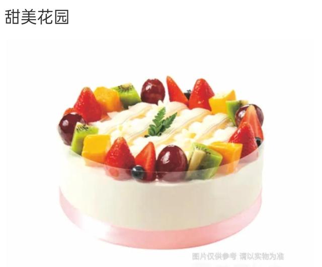 媽媽生日祝福抖音短句，媽媽生日句子發(fā)朋友圈希望時光慢些？