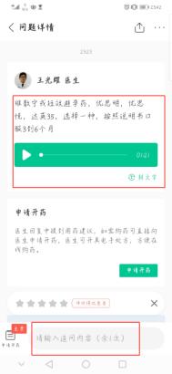 互聯(lián)網(wǎng)運(yùn)營產(chǎn)品運(yùn)營是什么，互聯(lián)網(wǎng)運(yùn)營主要做什么的？