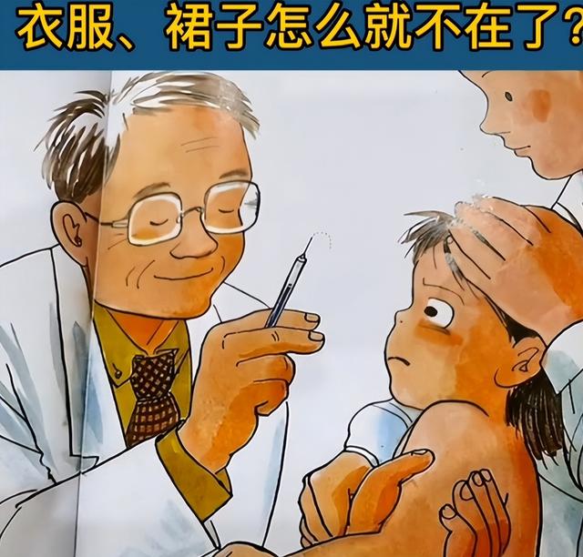 打針發(fā)朋友圈讓人心疼的句子，輸液搞笑順口溜？