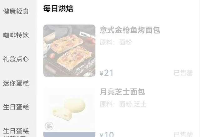 事件營銷案例最新，事件營銷案例最新分析？