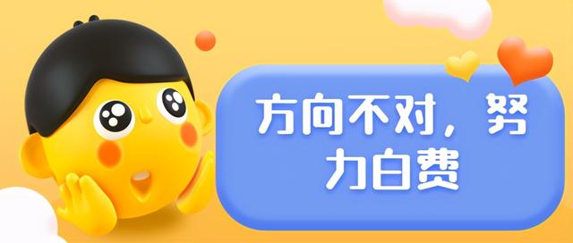 搜小紅書號搜不到人，小紅書號找不到用戶？