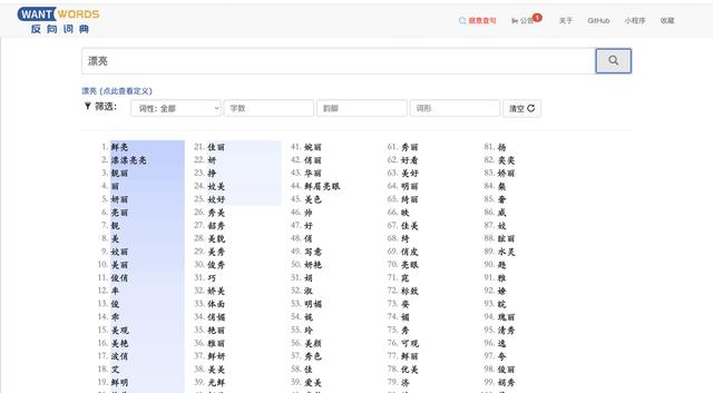 拉趣網(wǎng)登錄入口，拉趣網(wǎng)登錄？