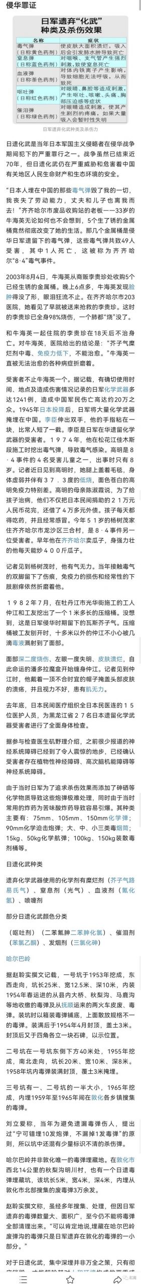 汽車站門口做什么生意合適，車站開什么店生意好？
