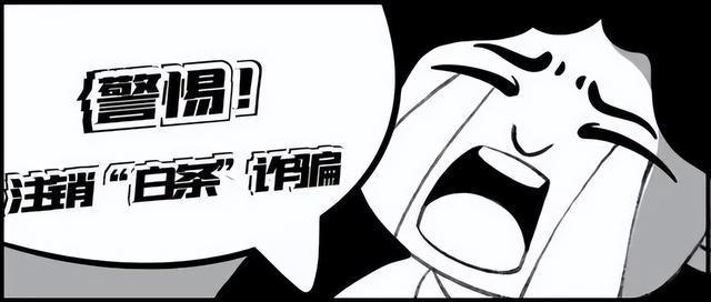 京東24小時(shí)服務(wù)熱線(xiàn)，京東服務(wù)熱線(xiàn)電話(huà)號(hào)碼？