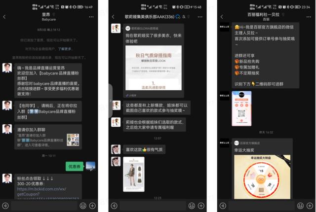 視頻號簡潔內(nèi)容寫什么，視頻賬號介紹怎么寫吸引人？