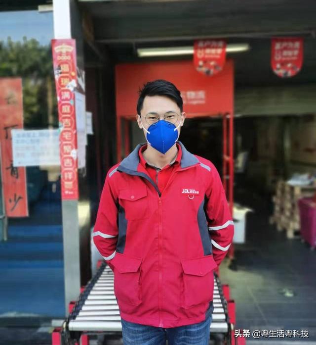 京東快遞跟蹤地圖準確嗎，京東快遞如何查看地圖位置？