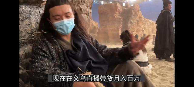 群演兼職一天多少錢2022年，群演兼職一天多少錢2022年8月？